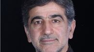 پایان ضرب‌الاجل مجلس