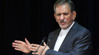 
جهانگیری: همکاری های ایران و عراق می تواند افزایش یابد
