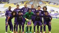 ناظر امنیتی برای دیدار استقلال و العین/ فشار العین نظر AFC را تغییر داد!