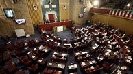 نفوذ در پی تغییر حاکمیت/ مرجعیت سازی، پوشش خبری انتخاباتی افرادی مختلف، استفاده از فرزندان بعضی از بزرگان؟