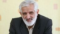 نباید اجازه دهیم شورای اول تکرار شود