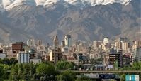کاهش ۵۰ میلیونی قیمت مسکن در این مناطق تهران !