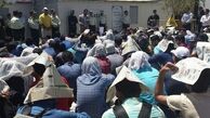 تجمع فارغ‌التحصیلان دانشگاه صنعت نفت مقابل خانه ملت+ عکس