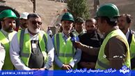  طرح‌های احیای دریاچه ارومیه بزودی به بهره‌برداری می‌رسد