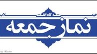 باید از جناح‌بندی‌ها و حزب‌بازی‌ها ترسید