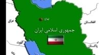 ایران میزبان ۵۶ کشور از کمیته جهانی سازمان ملل