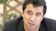 واکنش خداداد عزیزی به حذف تیم نفت تهران
