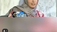 دوران جوانی الیکا عبدالرزاقی + عکس