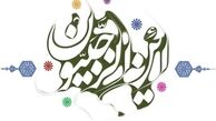  گفتن چه ذکری ثواب روزه گرفتن در ماه رجب را دارد؟ 