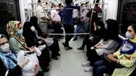 انتقاد مجری تلویزیون از تعطیلی‌های کم‌اثر در تهران+فیلم