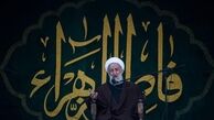 امام(ره) حتی یک شب هم کاخ نشینی نکرد