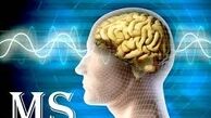 بیمه ها سهم داروهای بیماری ام.اس را کاهش دادند 