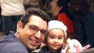 محمدرضا احمدی در کنار دخترش + عکس