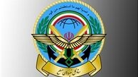 بیانیه ستاد کل نیروهای مسلح به مناسبت روز پاسدارسپاه
