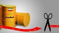 آمریکا معافیت‌ها از تحریم نفتی ایران را تمدید می‌کند