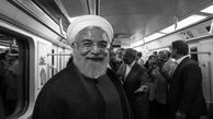 رییس جمهور کم عقل یا کم اطلاع؟!