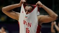 فدراسیون بسکتبال حامی 130 هزار دلاری را از دست داد