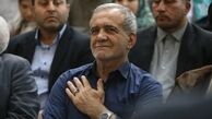 خبر مهم در خصوص مراسم تنفیذ پزشکیان