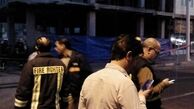 جزئیات حادثه انفجار کانال در کرج/ کارگر نوجوان افغان جان باخت