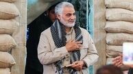 پست اینستاگرامی انصاریان برای تولد حاج قاسم