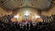 اعلام اسامی کاندیداهای انتخابات خبرگان