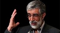 هرکس به روحانی رای نداده افراطی نیست