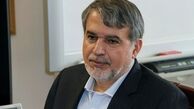 کاروان ایران با امید به المپیک می رود