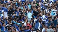 پول بلیت فروخته‌شده به ۷ هزار استقلالی برگردانده می‌شود