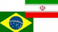 امضای سه سند همکاری بین ایران و برزیل