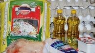 کارمندان به بسته حمایتی محتاج ترند یا کارگران؟