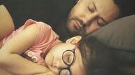 خواب آسوده شاهرخ استخری و دخترش + عکس