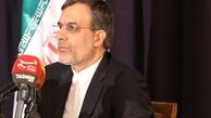 سفر رئیس جمهور ایران به آفریقای جنوبی