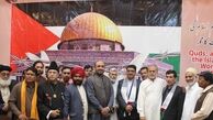 کنفرانس "قدس محور اتحاد اسلامی" در کراچی پاکستان

برگزار شد.
