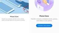 امکان انتقال سریع اطلاعات در گوشی‌های سری Mate 20   HUAWEI