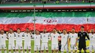 اولین رقیب ایران در جام جهانی 2018 مشخص شد