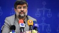 دستور قضایی بررسی تطابق عملکرد بانکها با شرع