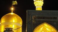 مرمت گنبد نورانی امام رضا (ع)+ عکس