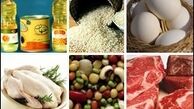 ثبات قیمت ۵ گروه کالای اساسی
