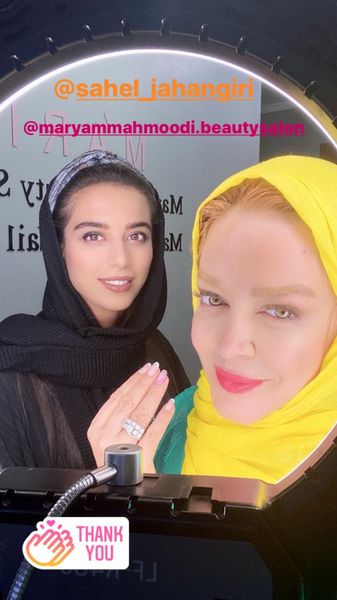 بهاره رهنما و دوست آرایشگرش + عکس
