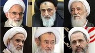 واکنش علما و روحانیون به یک «حمایت شرم‌آور»