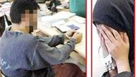 سناریوی زن جوان برای قتل شوهر 