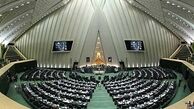 تذکر نمایندگان مجلس به ظریف: برای آزادی صیادان اسیر سومالی اقدام کنید