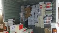 کشف یک انبار دیگر کتاب قاچاق در تهران