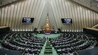 بررسی طرح "ساماندهی بازار خودرو" در دستورکار نمایندگان