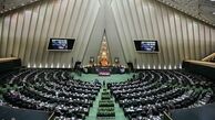 بررسی طرح "ساماندهی بازار خودرو" در دستورکار نمایندگان