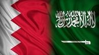 اقدام مضحک عربستان و بحرین