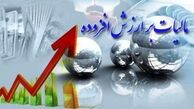 اخذ مالیات از پرداخت‌های کارت بانکی کذب است