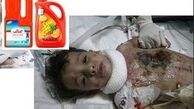محلول چاه‌بازکن مجوز وزارت بهداشت ندارد