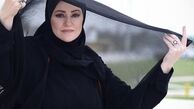 پوشش‌کامل نعیمه نظام‌دوست + عکس