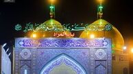 تصویری زیبا در شب قدر از حرم مطهر امامین کاظمین
